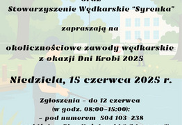  (photo)