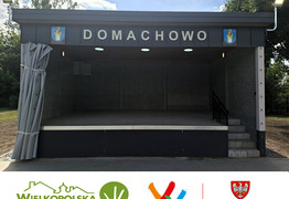 (photo)